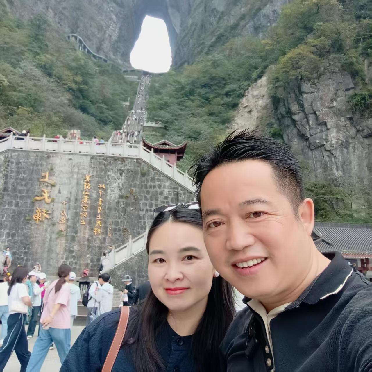 Chong Chong Guesthouse Zhangjiajie Zewnętrze zdjęcie